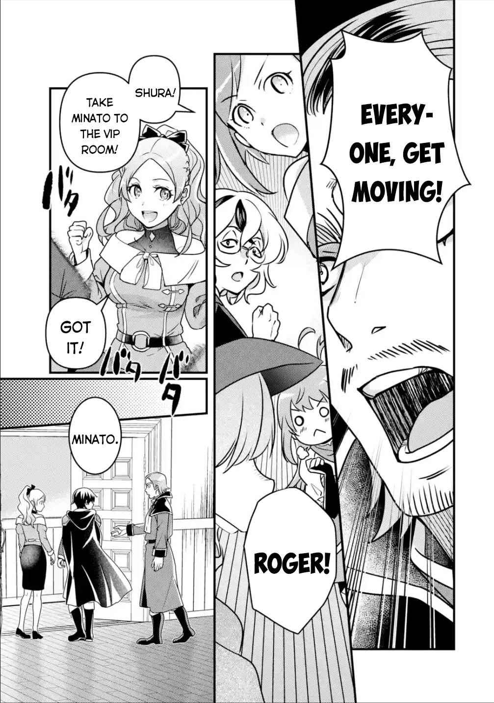 Isekai Tensei de Kenja ni Natte Boukensha Seikatsu: [Mahou Kairyou] de Isekai Saikyou Chapter 12 — Page 35