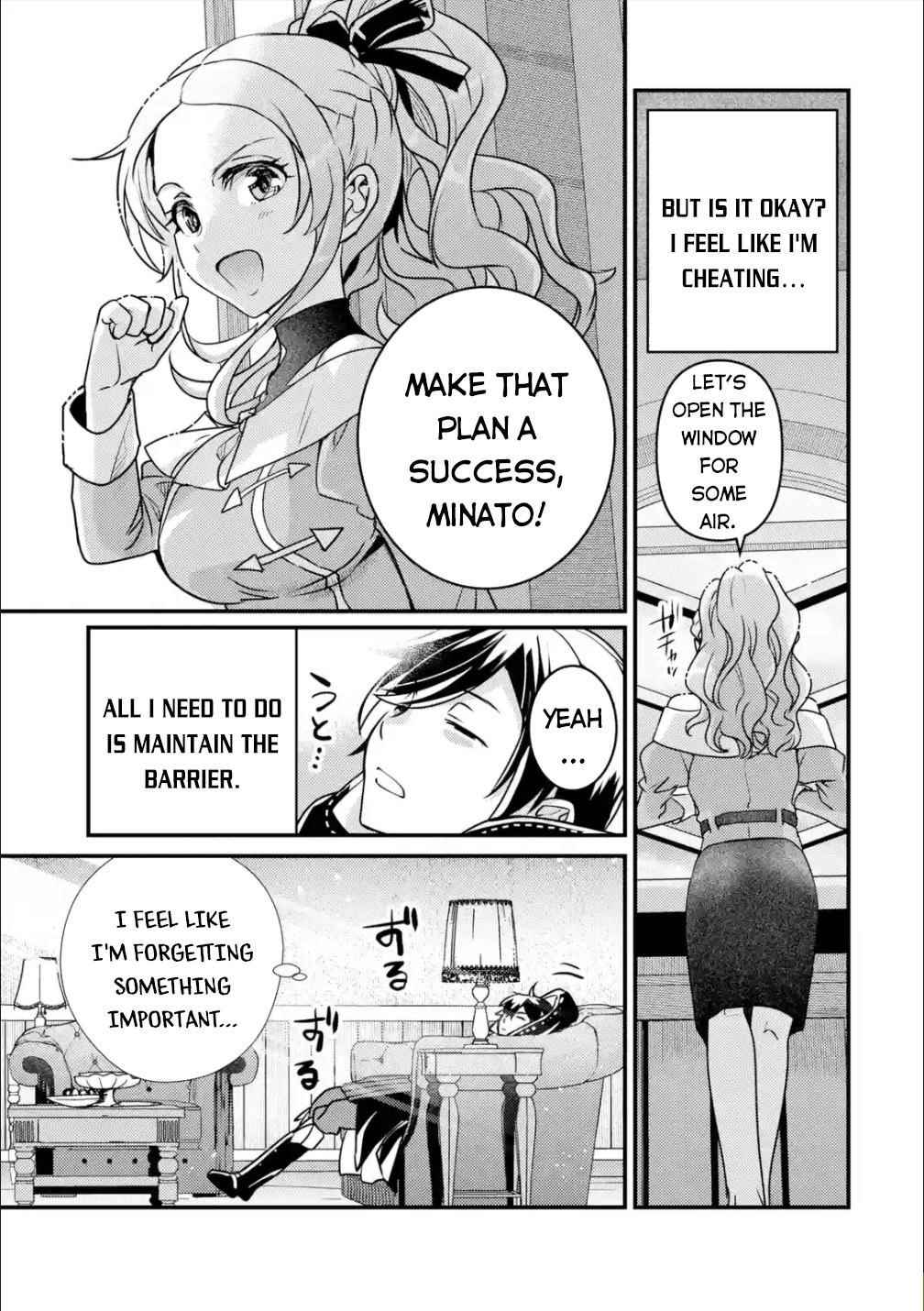 Isekai Tensei de Kenja ni Natte Boukensha Seikatsu: [Mahou Kairyou] de Isekai Saikyou Chapter 12 — Page 39