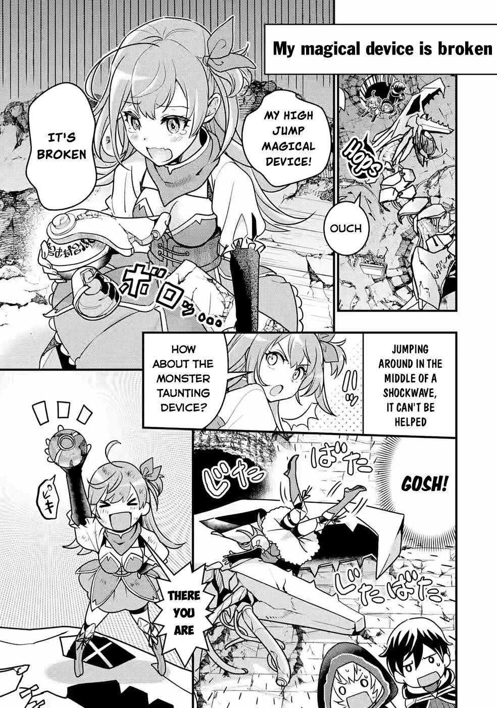 Isekai Tensei de Kenja ni Natte Boukensha Seikatsu: [Mahou Kairyou] de Isekai Saikyou Chapter 13.5 — Page 1