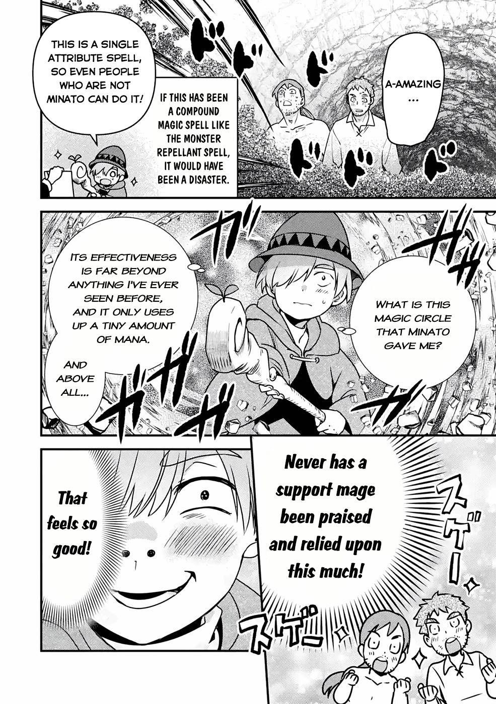Isekai Tensei de Kenja ni Natte Boukensha Seikatsu: [Mahou Kairyou] de Isekai Saikyou Chapter 13 — Page 4