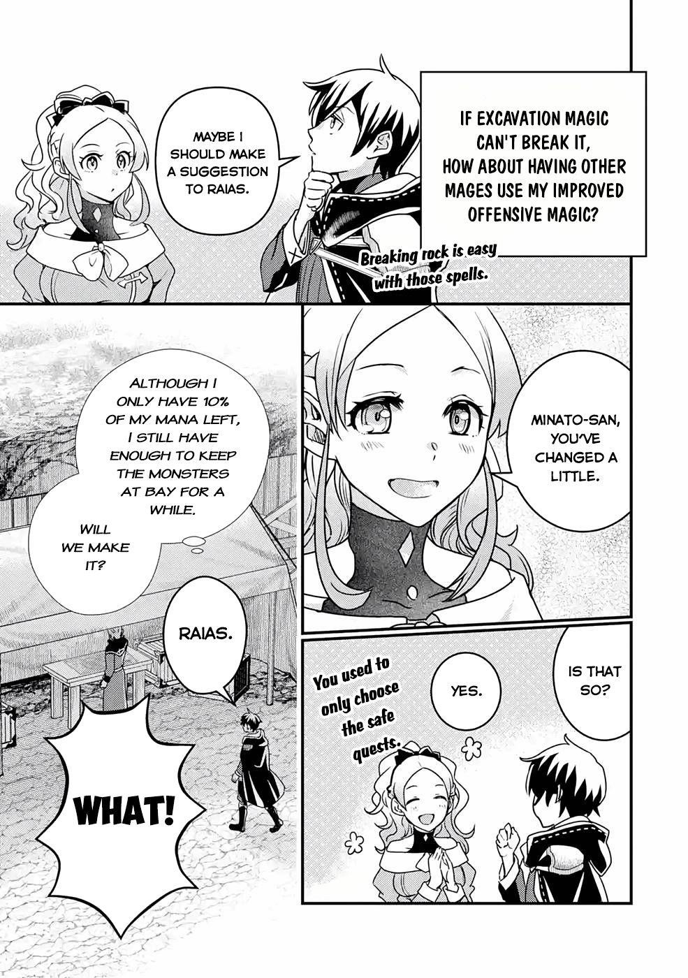 Isekai Tensei de Kenja ni Natte Boukensha Seikatsu: [Mahou Kairyou] de Isekai Saikyou Chapter 13 — Page 15