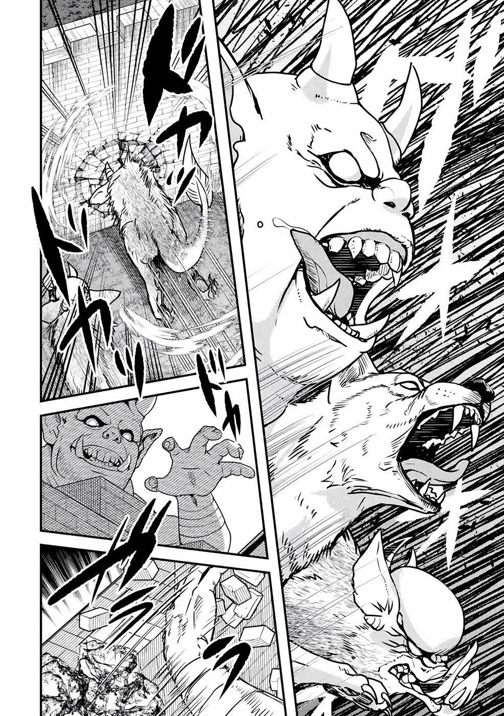 Isekai Tensei de Kenja ni Natte Boukensha Seikatsu: [Mahou Kairyou] de Isekai Saikyou Chapter 13 — Page 27
