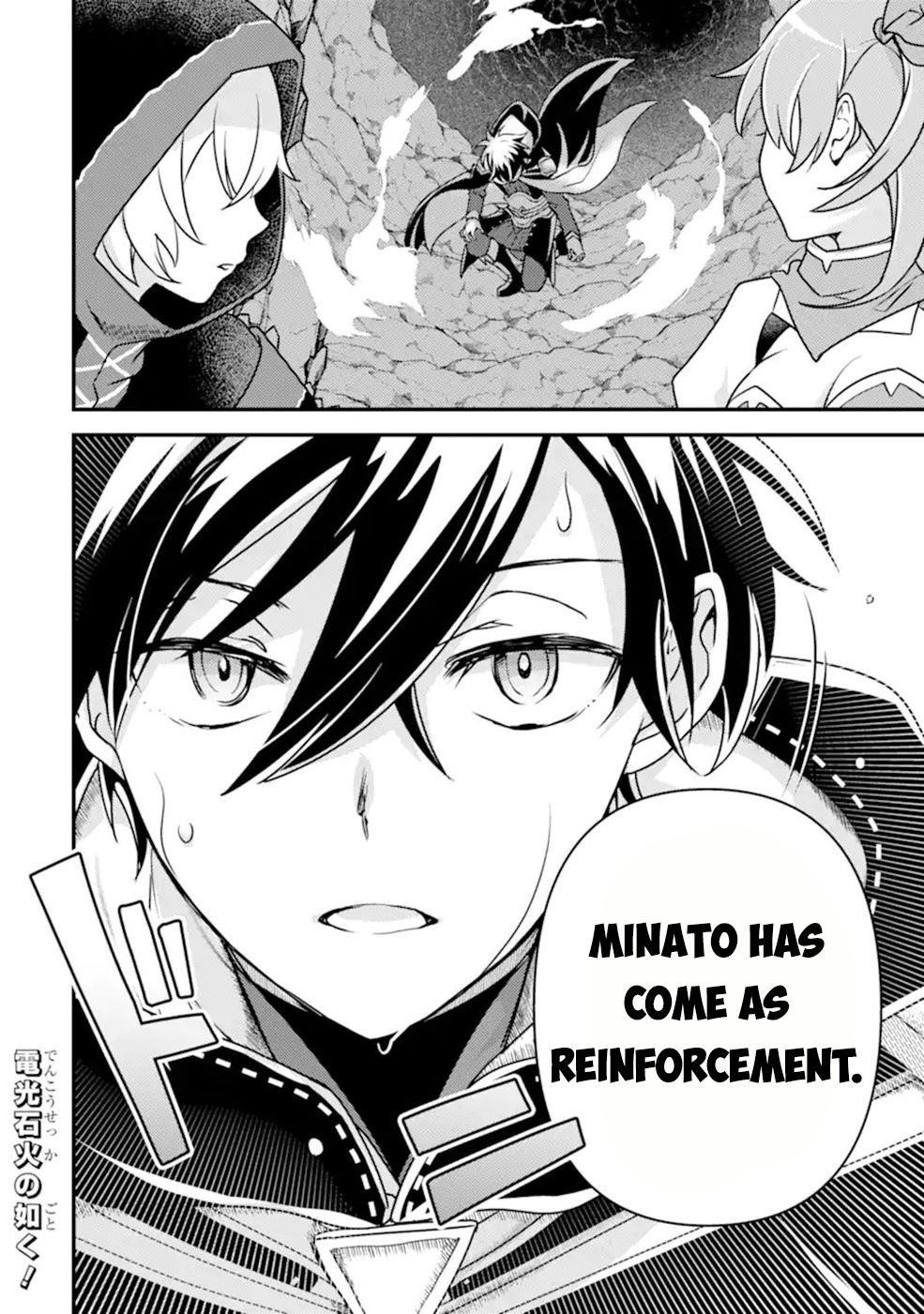 Isekai Tensei de Kenja ni Natte Boukensha Seikatsu: [Mahou Kairyou] de Isekai Saikyou Chapter 13 — Page 36
