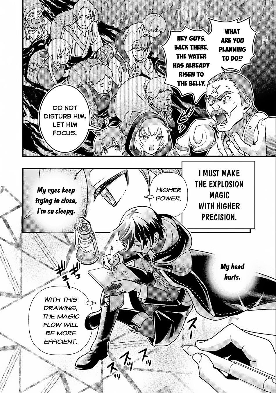 Isekai Tensei de Kenja ni Natte Boukensha Seikatsu: [Mahou Kairyou] de Isekai Saikyou Chapter 14.1 — Page 4