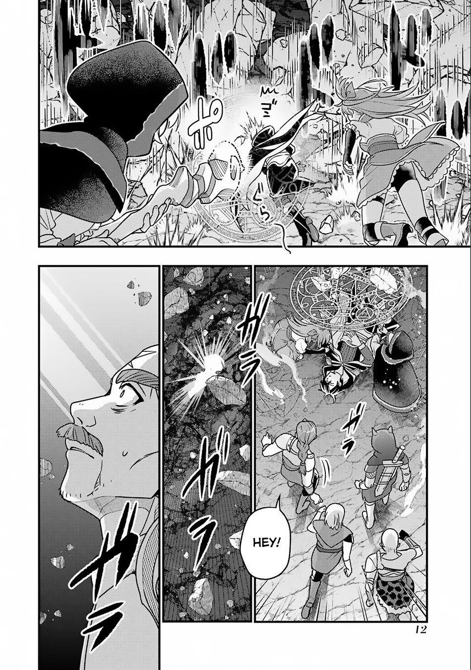 Isekai Tensei de Kenja ni Natte Boukensha Seikatsu: [Mahou Kairyou] de Isekai Saikyou Chapter 14.1 — Page 9