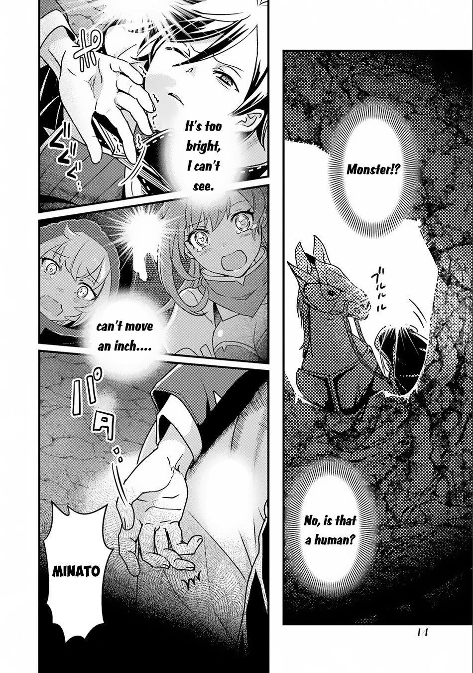 Isekai Tensei de Kenja ni Natte Boukensha Seikatsu: [Mahou Kairyou] de Isekai Saikyou Chapter 14.1 — Page 11