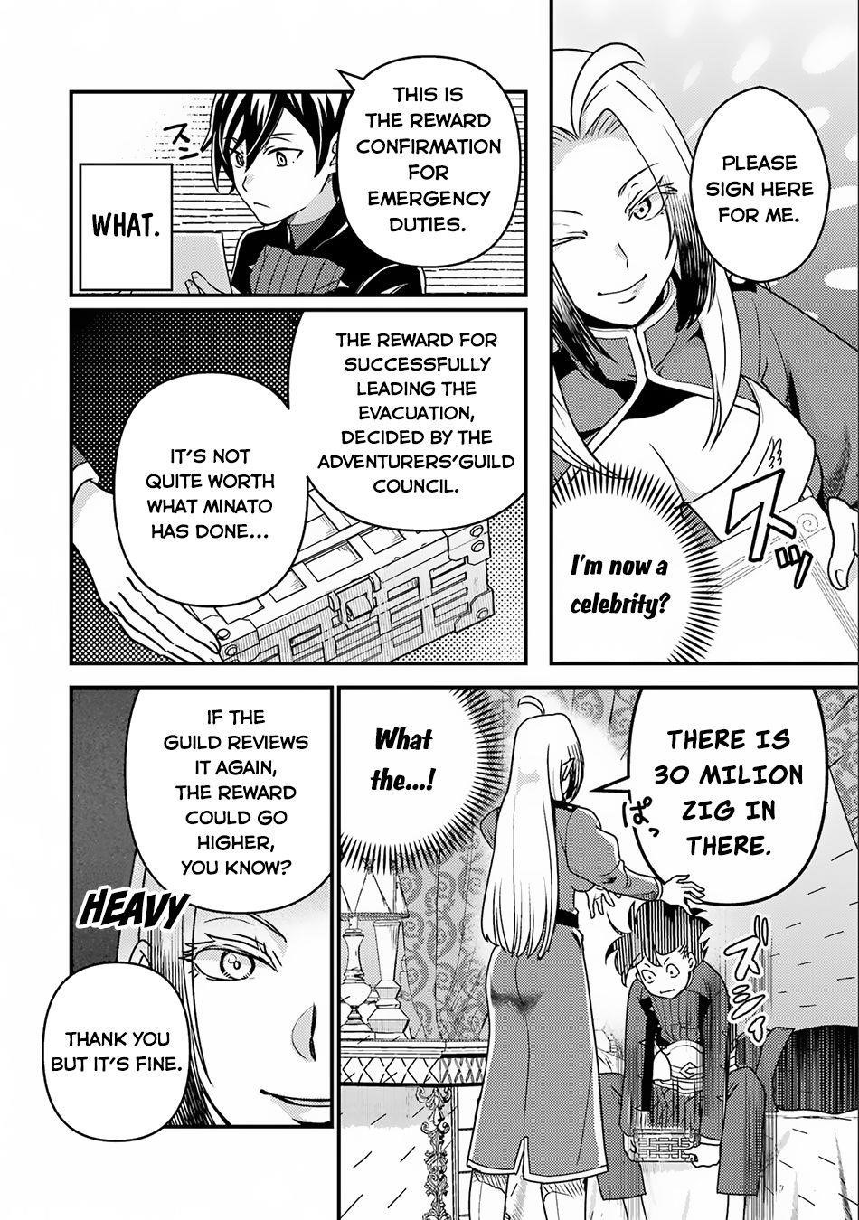 Isekai Tensei de Kenja ni Natte Boukensha Seikatsu: [Mahou Kairyou] de Isekai Saikyou Chapter 14.2 — Page 3