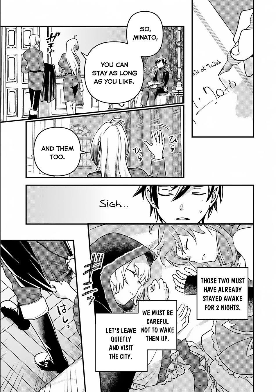 Isekai Tensei de Kenja ni Natte Boukensha Seikatsu: [Mahou Kairyou] de Isekai Saikyou Chapter 14.2 — Page 4