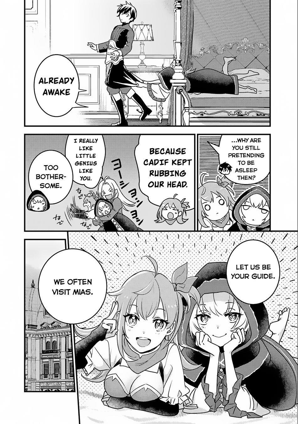 Isekai Tensei de Kenja ni Natte Boukensha Seikatsu: [Mahou Kairyou] de Isekai Saikyou Chapter 14.2 — Page 5