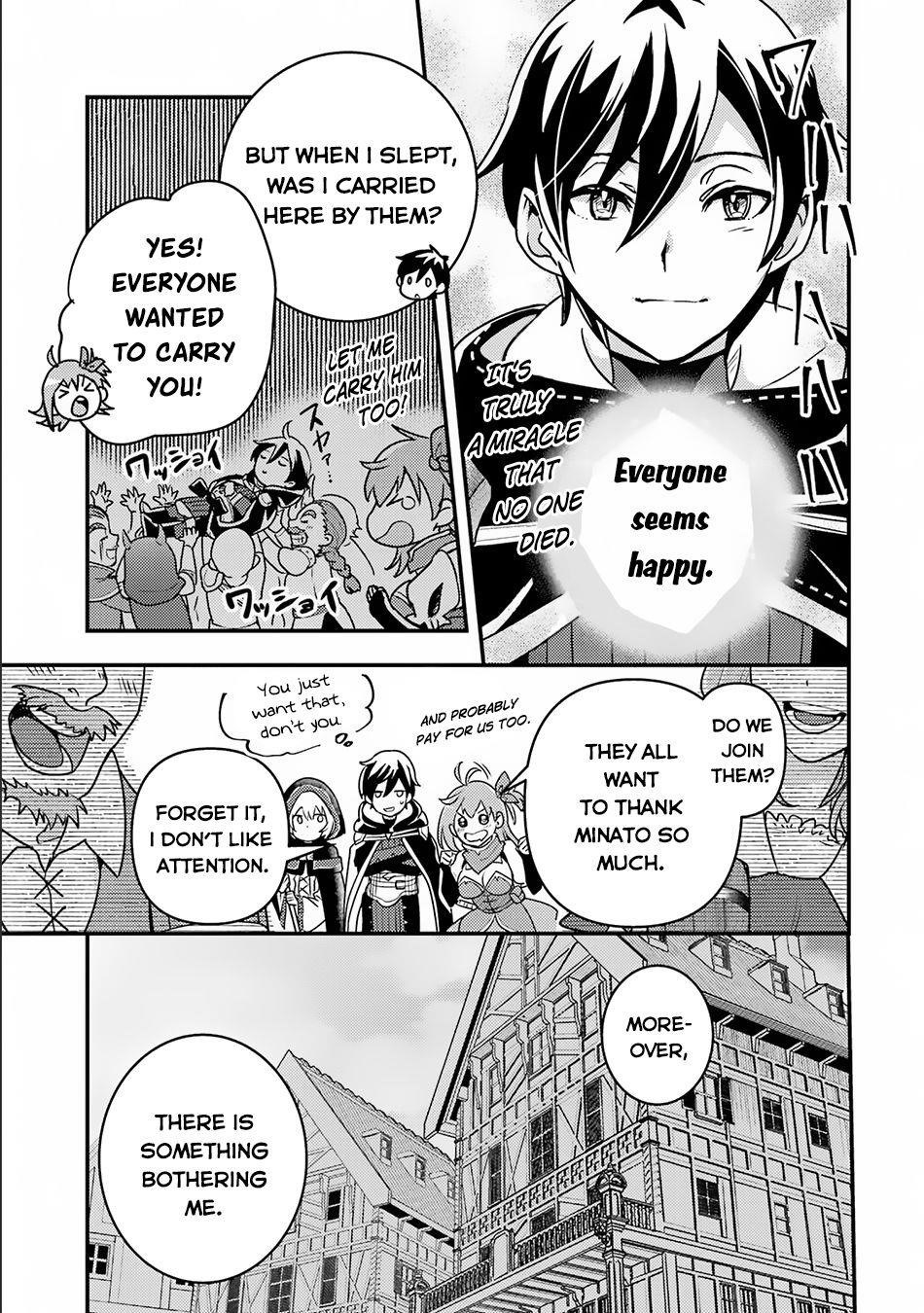 Isekai Tensei de Kenja ni Natte Boukensha Seikatsu: [Mahou Kairyou] de Isekai Saikyou Chapter 14.2 — Page 11