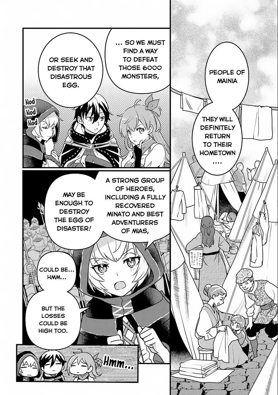 Isekai Tensei de Kenja ni Natte Boukensha Seikatsu: [Mahou Kairyou] de Isekai Saikyou Chapter 14.2 — Page 14
