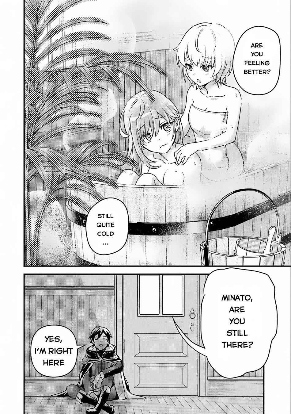 Isekai Tensei de Kenja ni Natte Boukensha Seikatsu: [Mahou Kairyou] de Isekai Saikyou Chapter 15 — Page 8