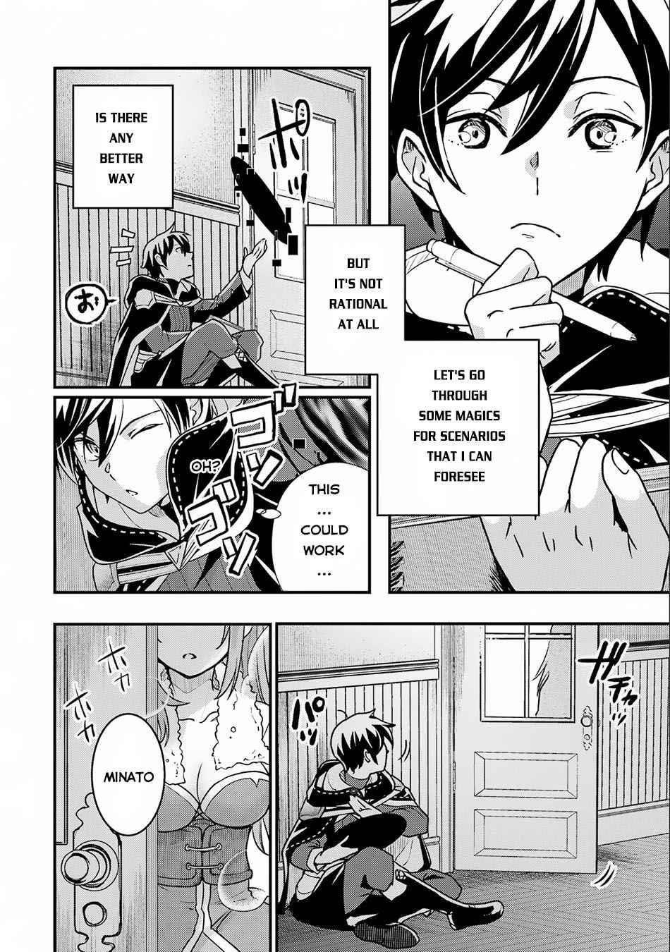 Isekai Tensei de Kenja ni Natte Boukensha Seikatsu: [Mahou Kairyou] de Isekai Saikyou Chapter 15 — Page 10