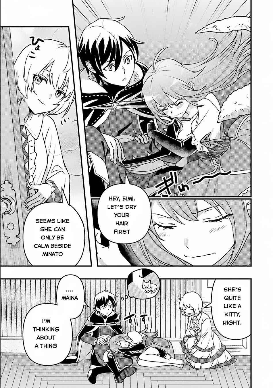 Isekai Tensei de Kenja ni Natte Boukensha Seikatsu: [Mahou Kairyou] de Isekai Saikyou Chapter 15 — Page 11