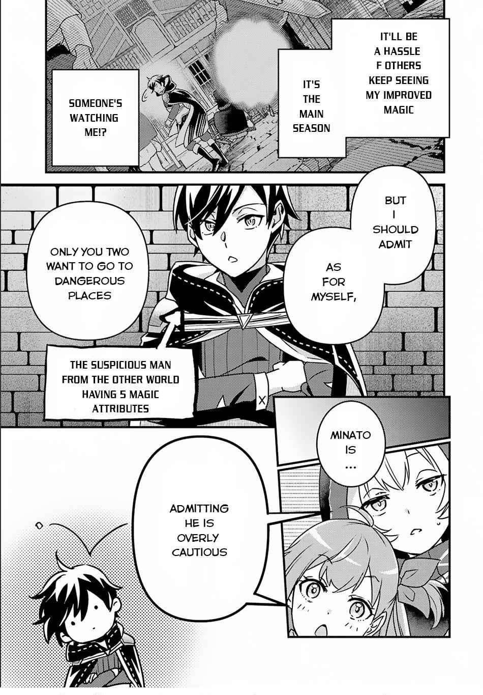 Isekai Tensei de Kenja ni Natte Boukensha Seikatsu: [Mahou Kairyou] de Isekai Saikyou Chapter 15 — Page 33