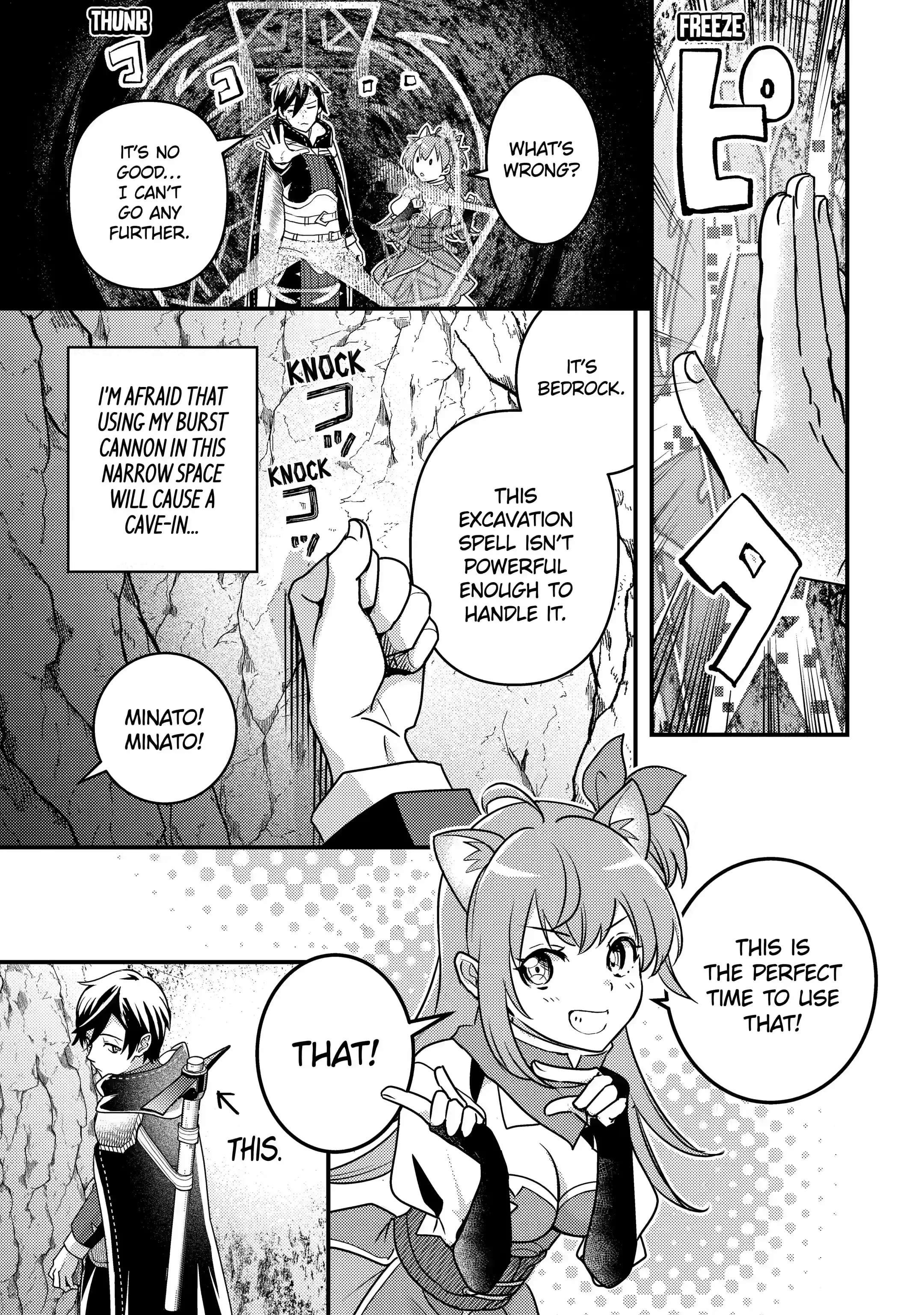 Isekai Tensei de Kenja ni Natte Boukensha Seikatsu: [Mahou Kairyou] de Isekai Saikyou Chapter 16.1 — Page 12