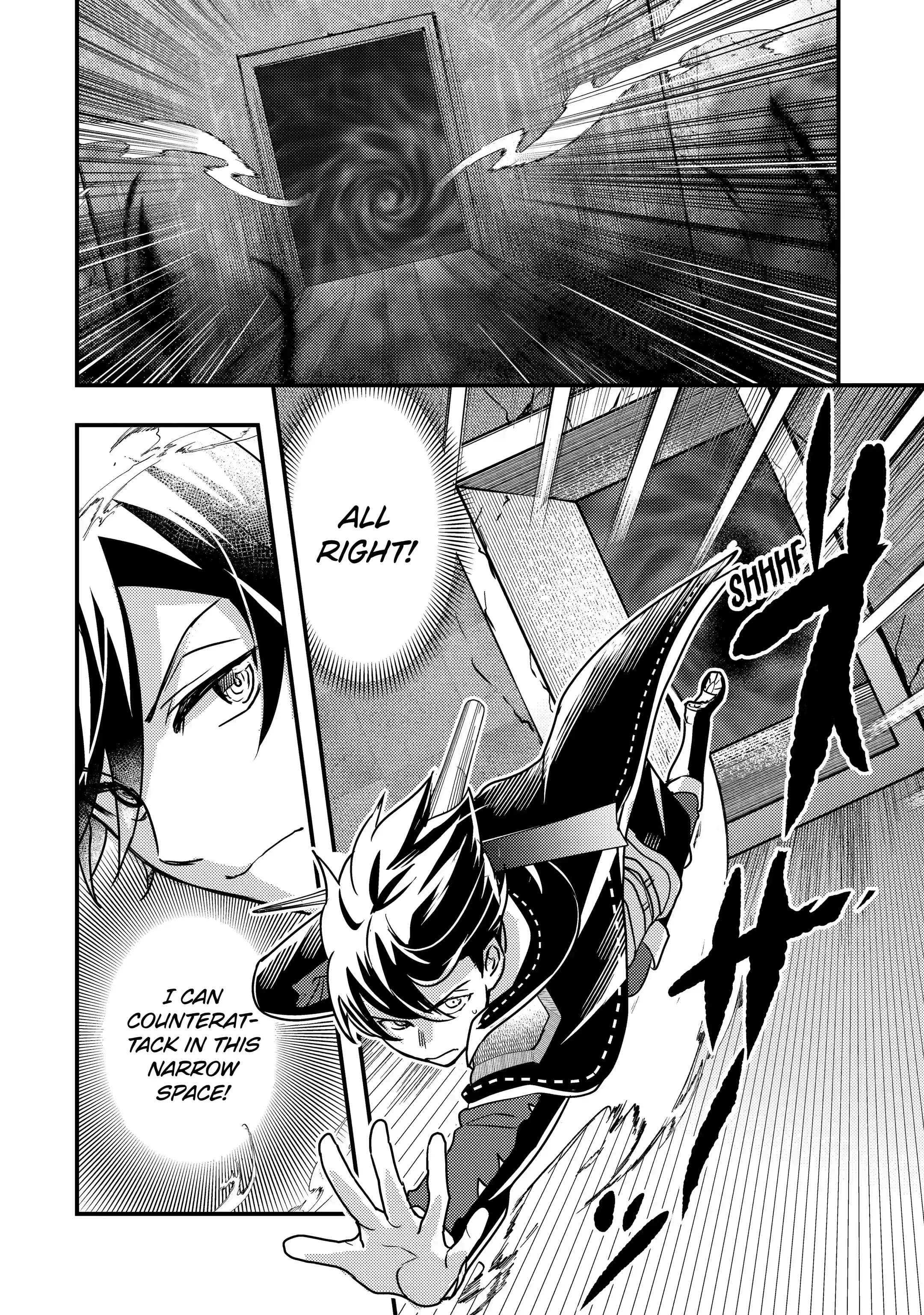 Isekai Tensei de Kenja ni Natte Boukensha Seikatsu: [Mahou Kairyou] de Isekai Saikyou Chapter 16.3 — Page 9