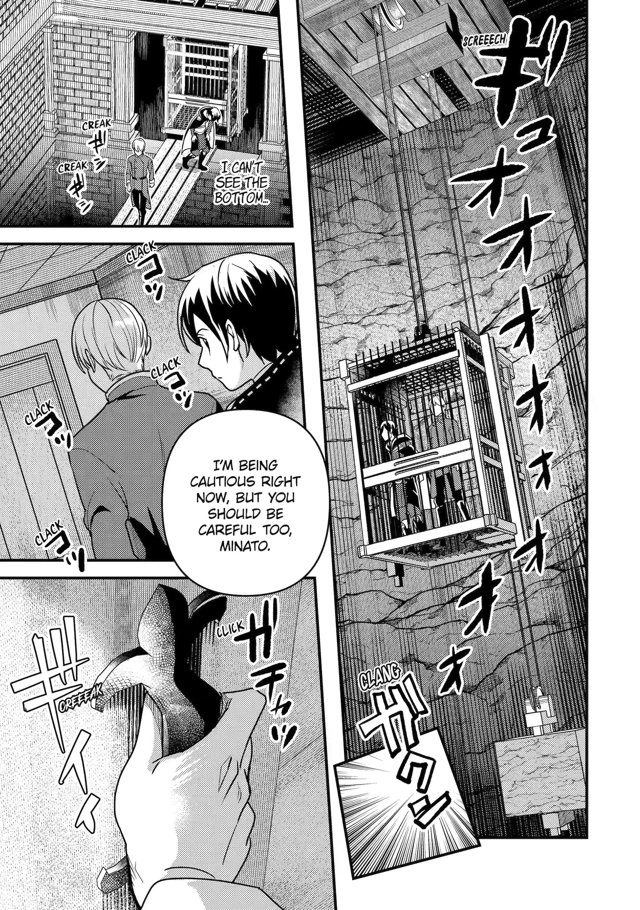 Isekai Tensei de Kenja ni Natte Boukensha Seikatsu: [Mahou Kairyou] de Isekai Saikyou Chapter 19.1 — Page 3