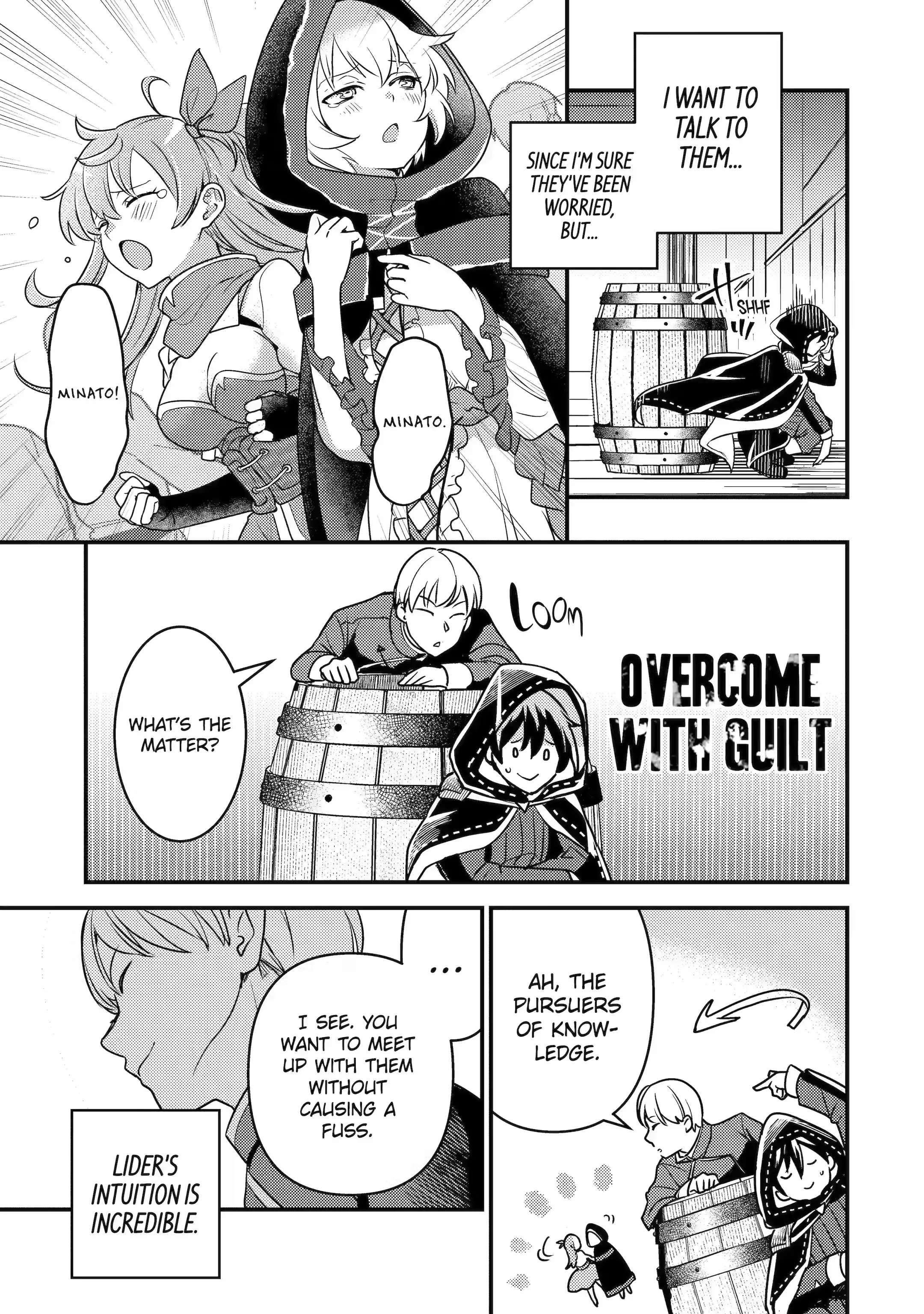 Isekai Tensei de Kenja ni Natte Boukensha Seikatsu: [Mahou Kairyou] de Isekai Saikyou Chapter 19.1 — Page 7