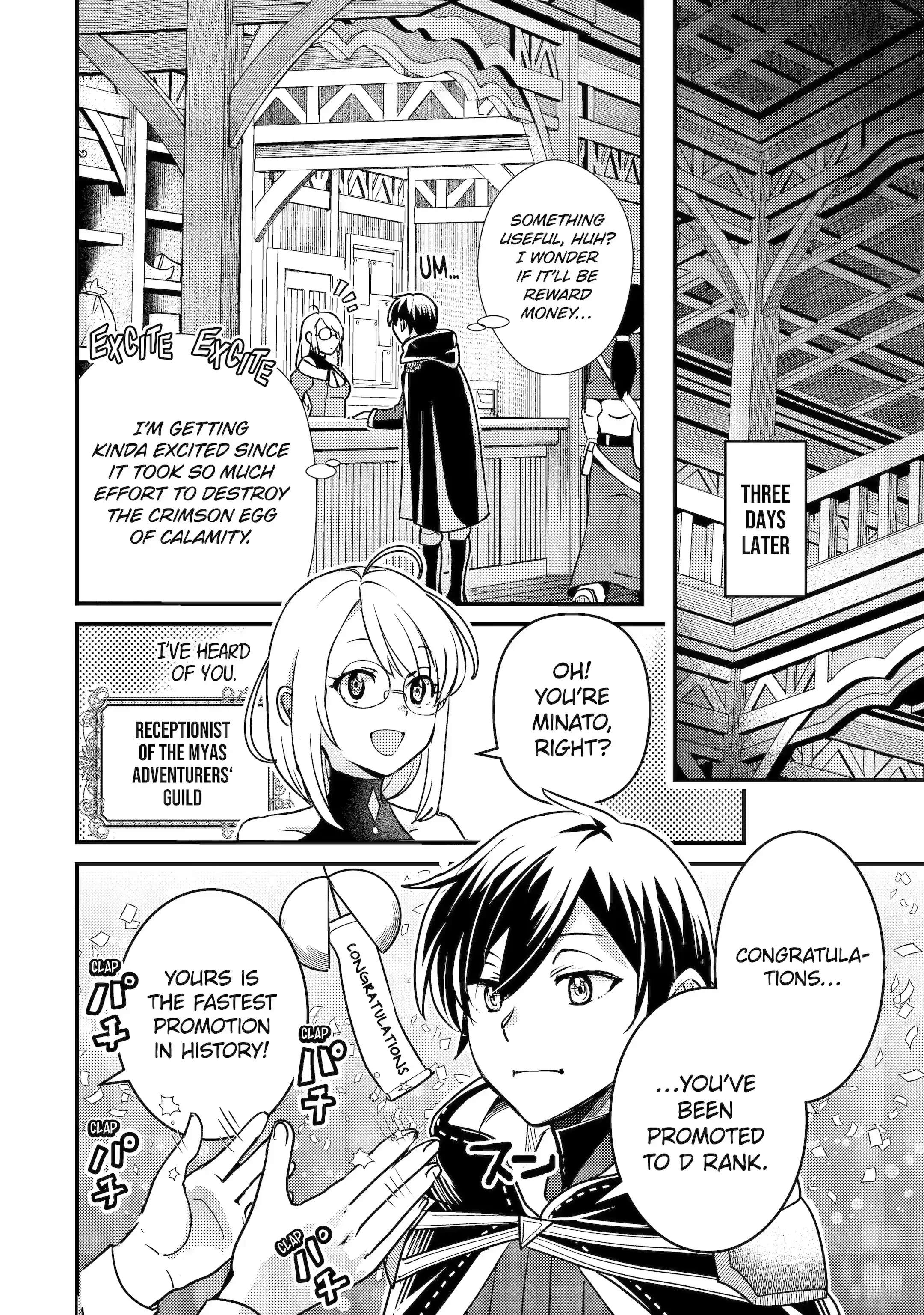 Isekai Tensei de Kenja ni Natte Boukensha Seikatsu: [Mahou Kairyou] de Isekai Saikyou Chapter 19.2 — Page 1