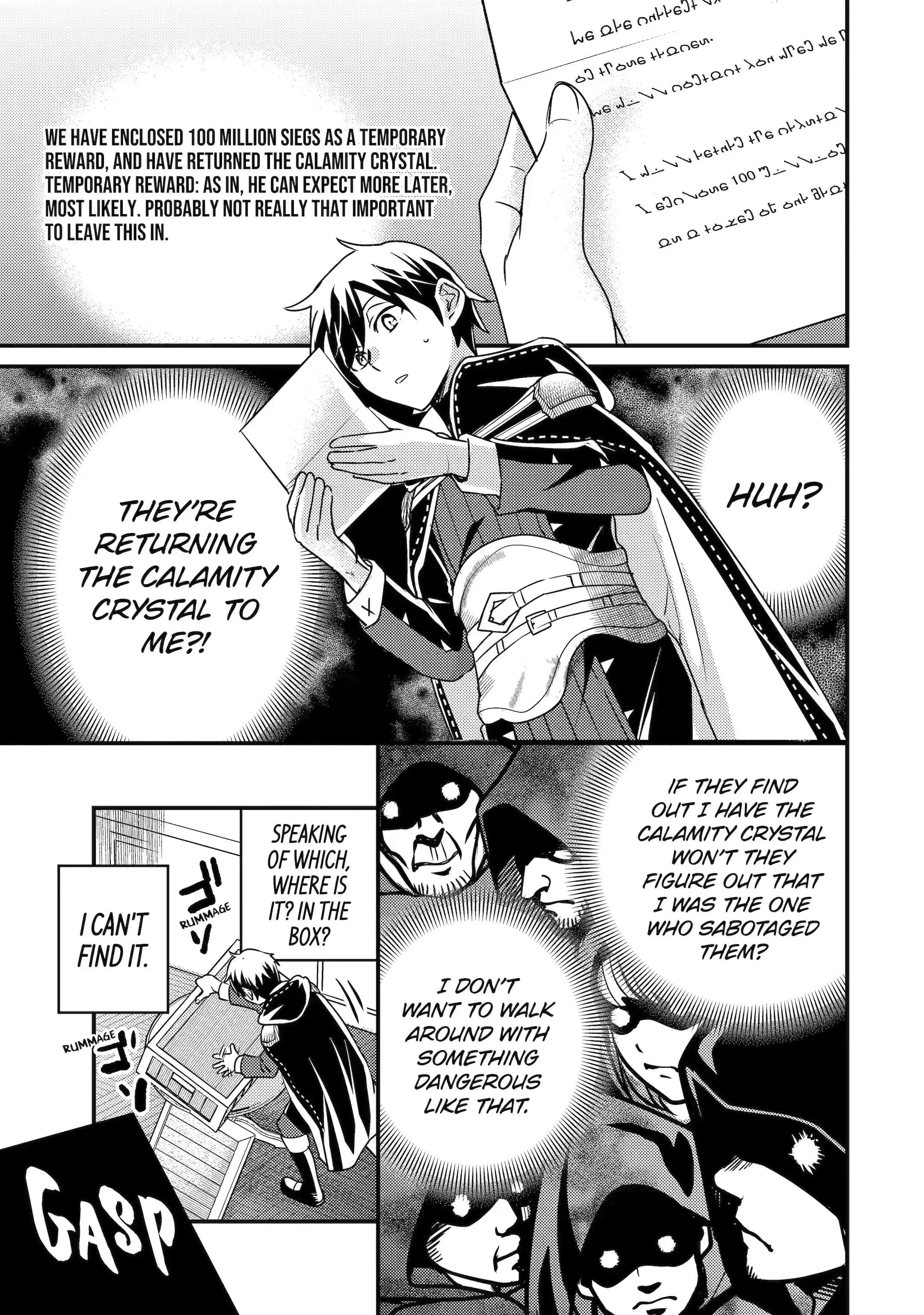 Isekai Tensei de Kenja ni Natte Boukensha Seikatsu: [Mahou Kairyou] de Isekai Saikyou Chapter 19.2 — Page 8