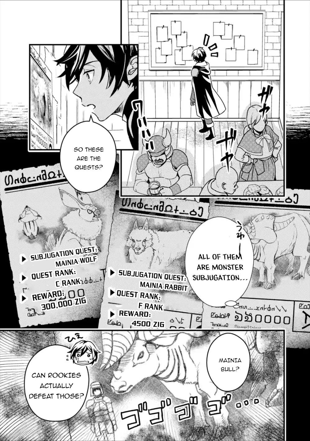 Isekai Tensei de Kenja ni Natte Boukensha Seikatsu: [Mahou Kairyou] de Isekai Saikyou Chapter 2.1 — Page 10