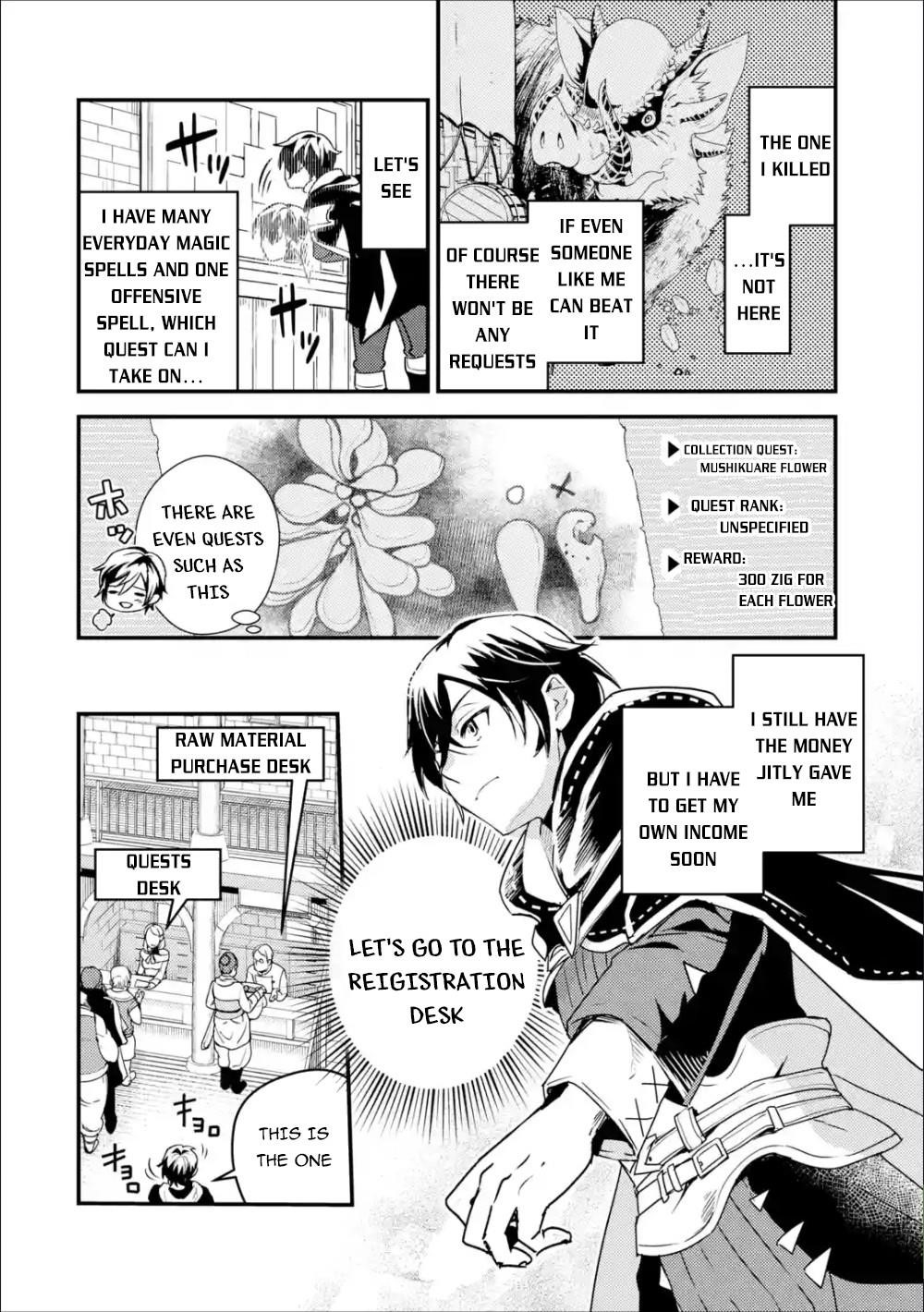 Isekai Tensei de Kenja ni Natte Boukensha Seikatsu: [Mahou Kairyou] de Isekai Saikyou Chapter 2.1 — Page 11