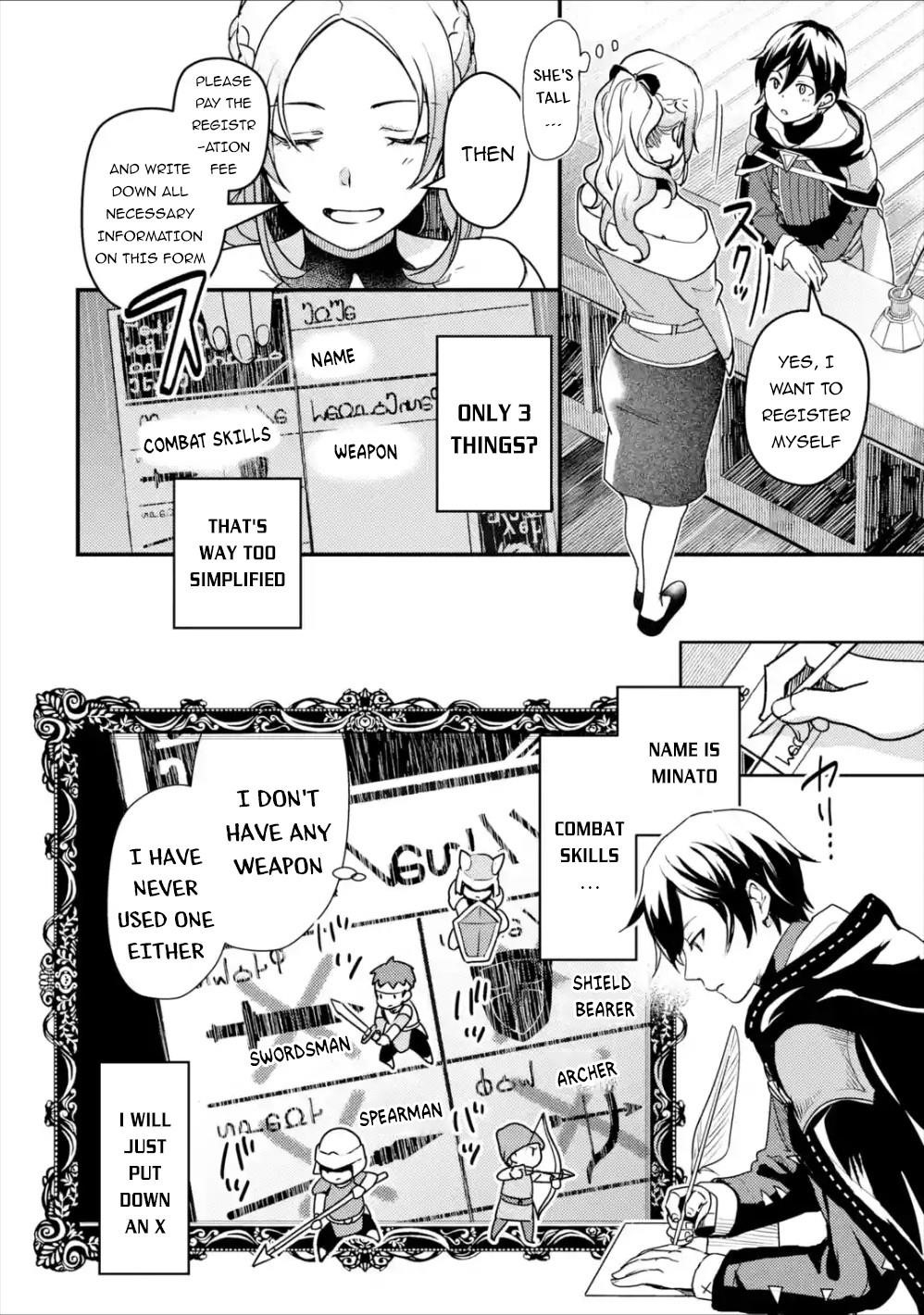 Isekai Tensei de Kenja ni Natte Boukensha Seikatsu: [Mahou Kairyou] de Isekai Saikyou Chapter 2.1 — Page 13