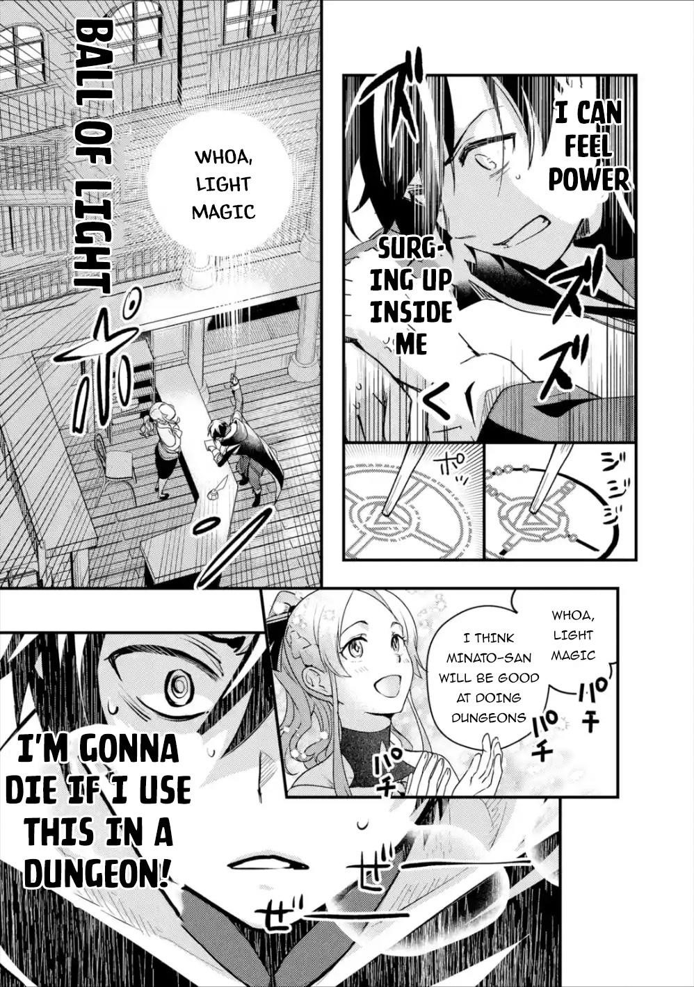 Isekai Tensei de Kenja ni Natte Boukensha Seikatsu: [Mahou Kairyou] de Isekai Saikyou Chapter 2.2 — Page 1