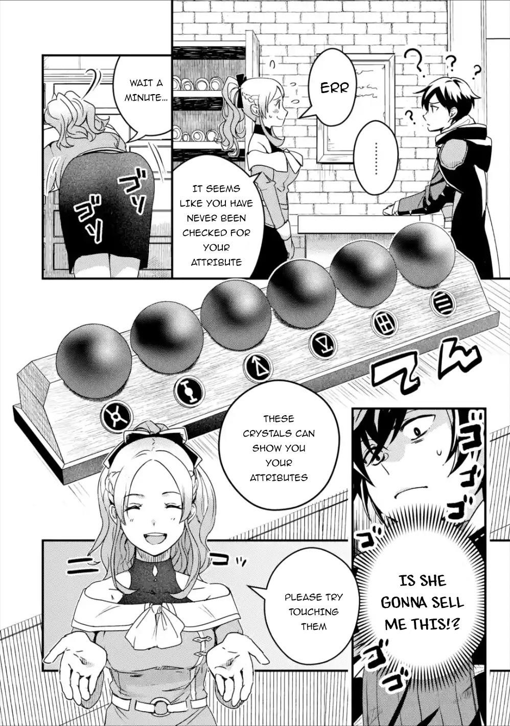 Isekai Tensei de Kenja ni Natte Boukensha Seikatsu: [Mahou Kairyou] de Isekai Saikyou Chapter 2.2 — Page 4