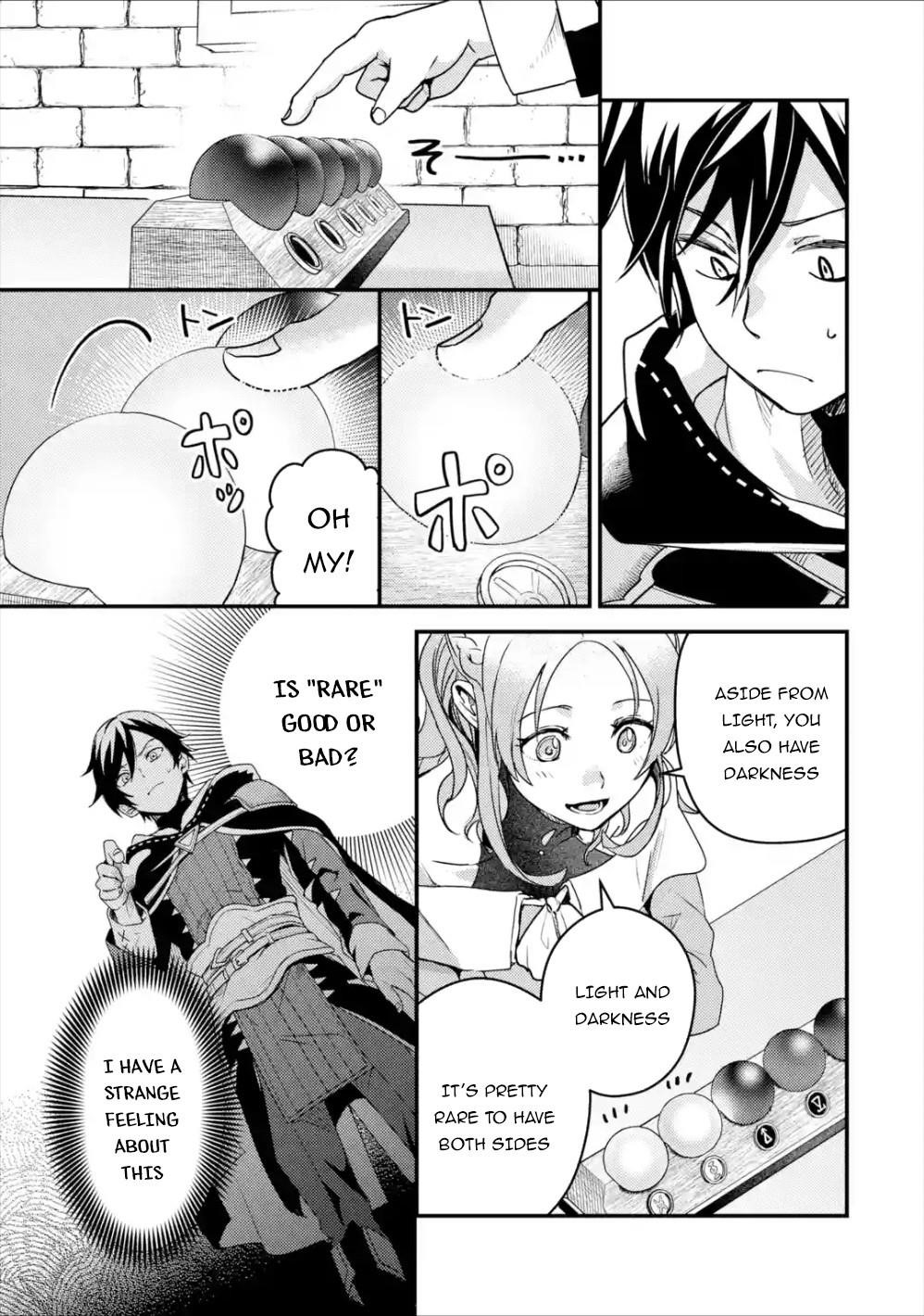 Isekai Tensei de Kenja ni Natte Boukensha Seikatsu: [Mahou Kairyou] de Isekai Saikyou Chapter 2.2 — Page 5