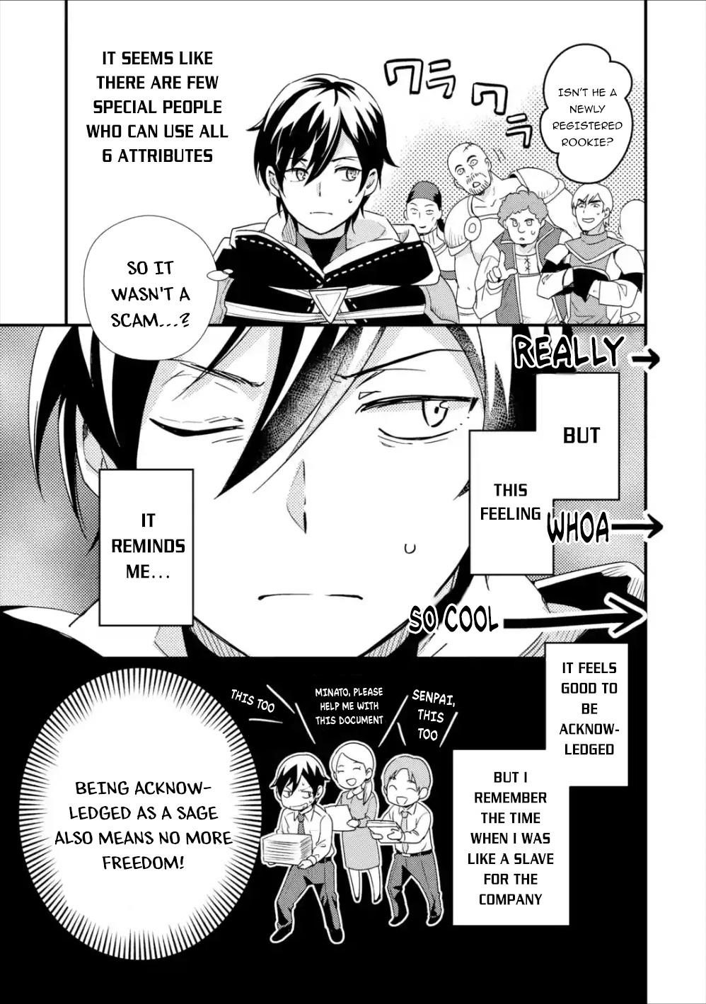Isekai Tensei de Kenja ni Natte Boukensha Seikatsu: [Mahou Kairyou] de Isekai Saikyou Chapter 2.2 — Page 9