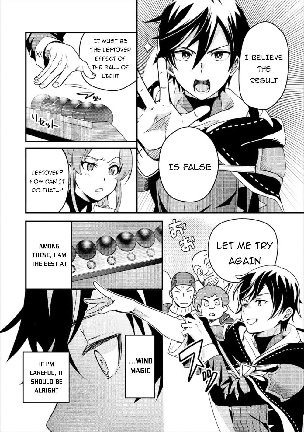 Isekai Tensei de Kenja ni Natte Boukensha Seikatsu: [Mahou Kairyou] de Isekai Saikyou Chapter 2.2 — Page 10