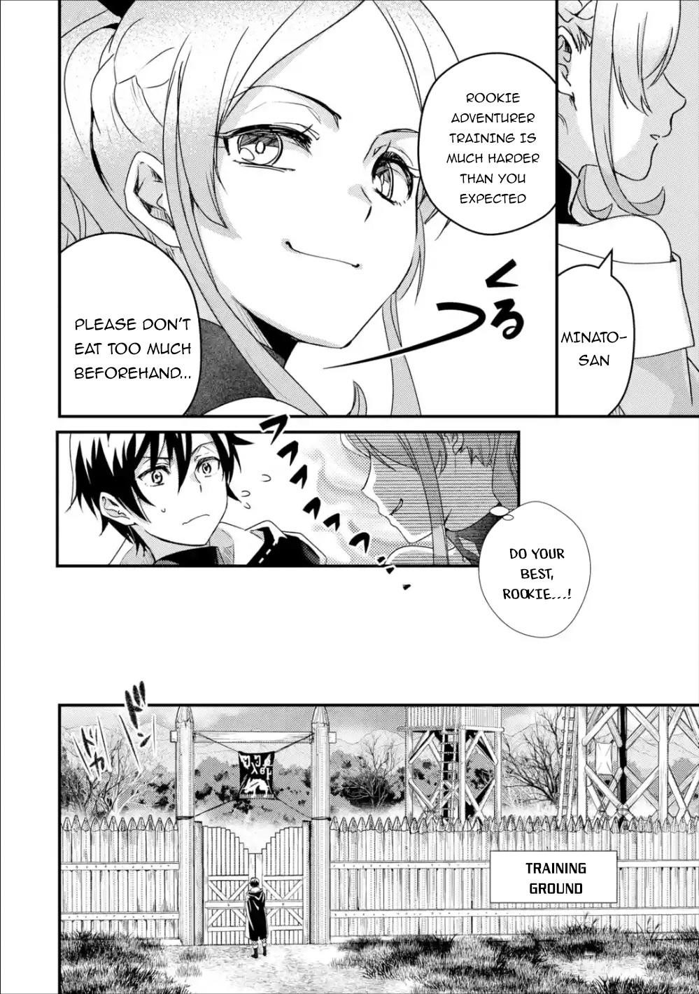 Isekai Tensei de Kenja ni Natte Boukensha Seikatsu: [Mahou Kairyou] de Isekai Saikyou Chapter 2.2 — Page 14