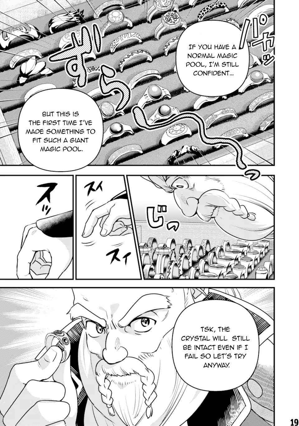 Isekai Tensei de Kenja ni Natte Boukensha Seikatsu: [Mahou Kairyou] de Isekai Saikyou Chapter 20 — Page 19
