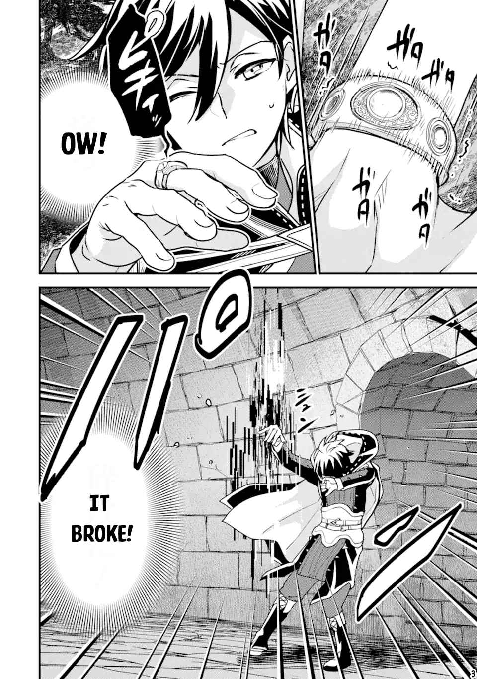 Isekai Tensei de Kenja ni Natte Boukensha Seikatsu: [Mahou Kairyou] de Isekai Saikyou Chapter 20 — Page 24