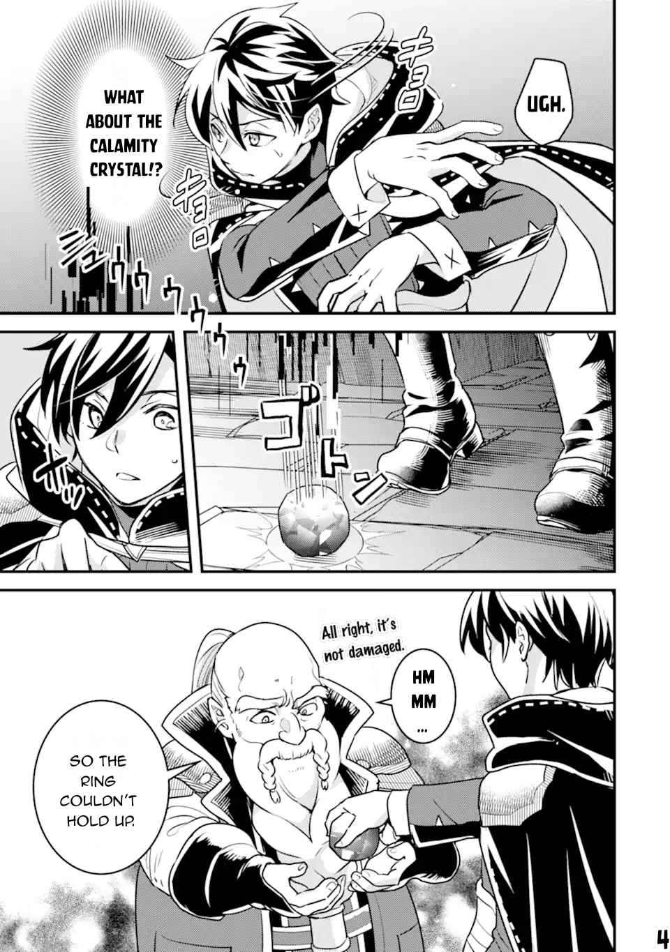 Isekai Tensei de Kenja ni Natte Boukensha Seikatsu: [Mahou Kairyou] de Isekai Saikyou Chapter 20 — Page 25