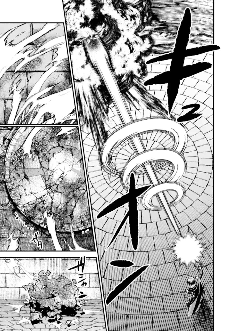 Isekai Tensei de Kenja ni Natte Boukensha Seikatsu: [Mahou Kairyou] de Isekai Saikyou Chapter 20 — Page 35