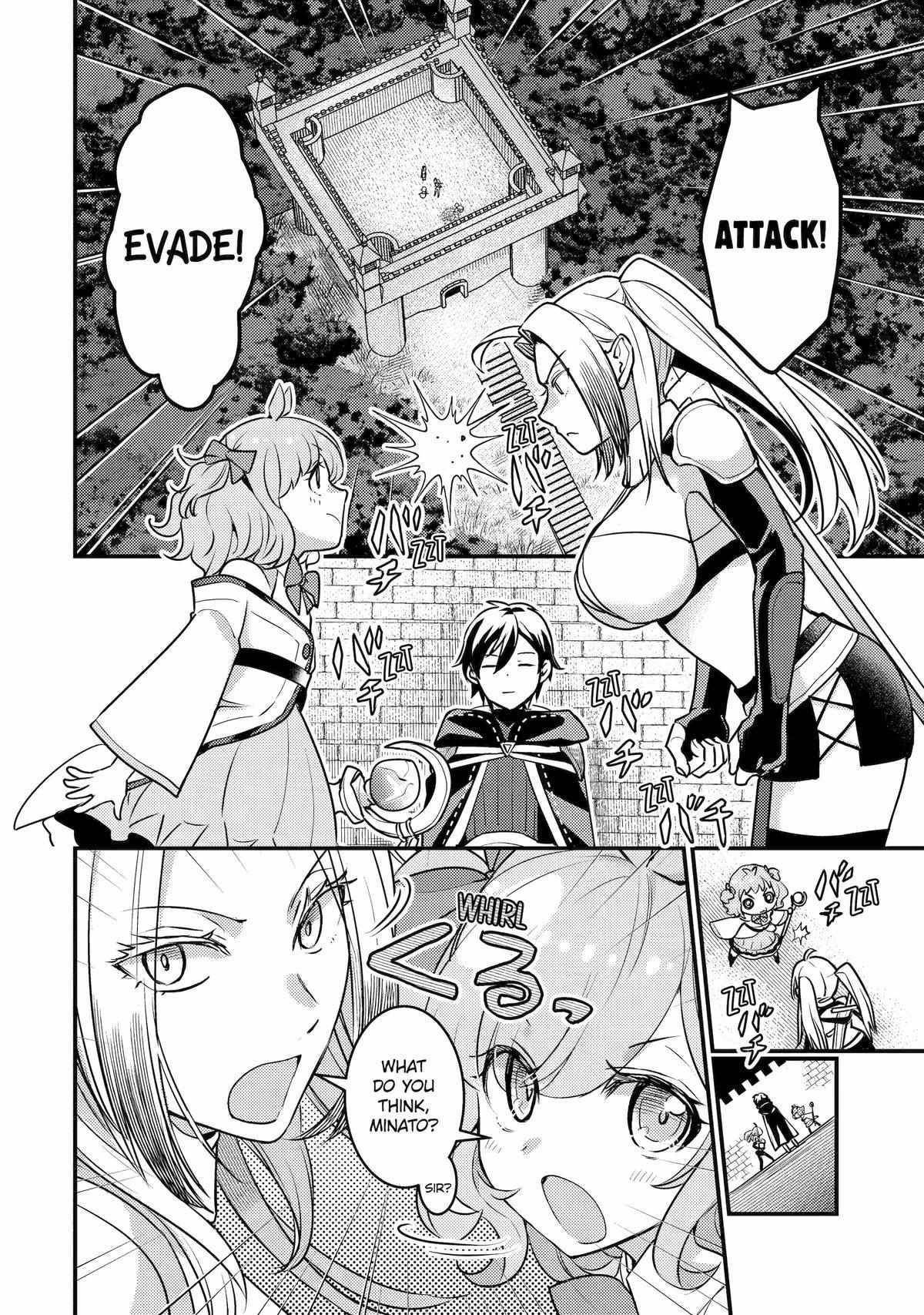Isekai Tensei de Kenja ni Natte Boukensha Seikatsu: [Mahou Kairyou] de Isekai Saikyou Chapter 22 — Page 2