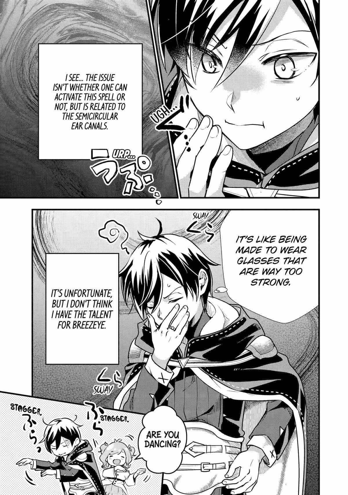 Isekai Tensei de Kenja ni Natte Boukensha Seikatsu: [Mahou Kairyou] de Isekai Saikyou Chapter 23 — Page 10