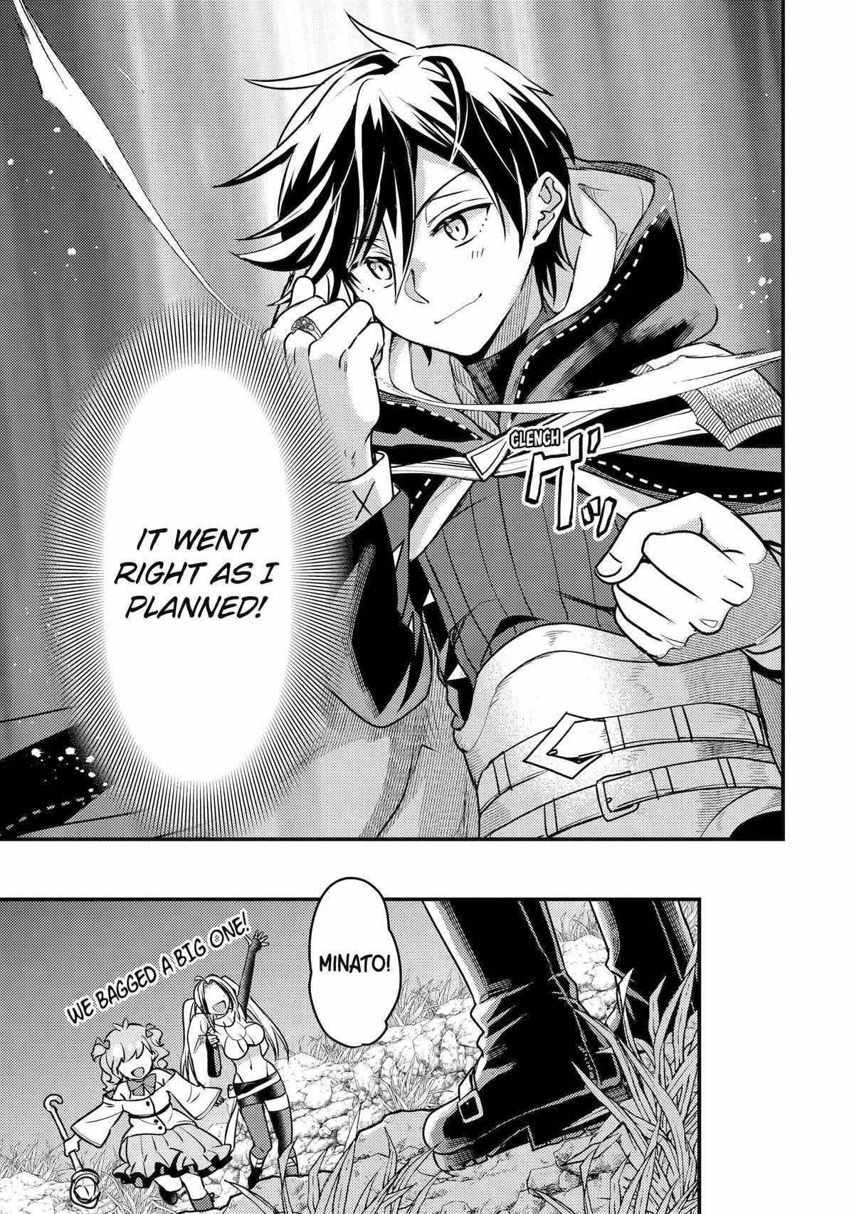 Isekai Tensei de Kenja ni Natte Boukensha Seikatsu: [Mahou Kairyou] de Isekai Saikyou Chapter 23 — Page 39