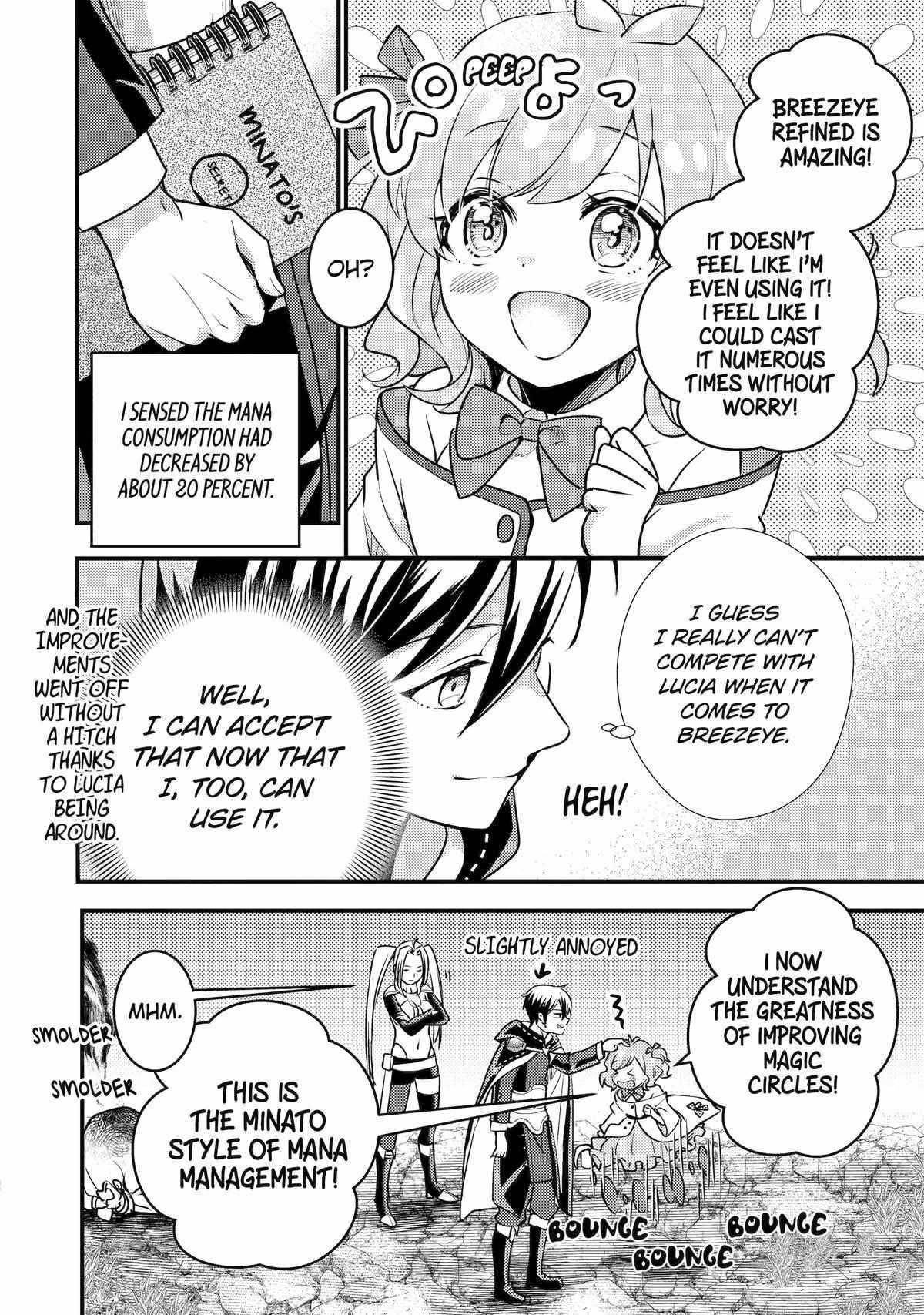 Isekai Tensei de Kenja ni Natte Boukensha Seikatsu: [Mahou Kairyou] de Isekai Saikyou Chapter 23 — Page 40