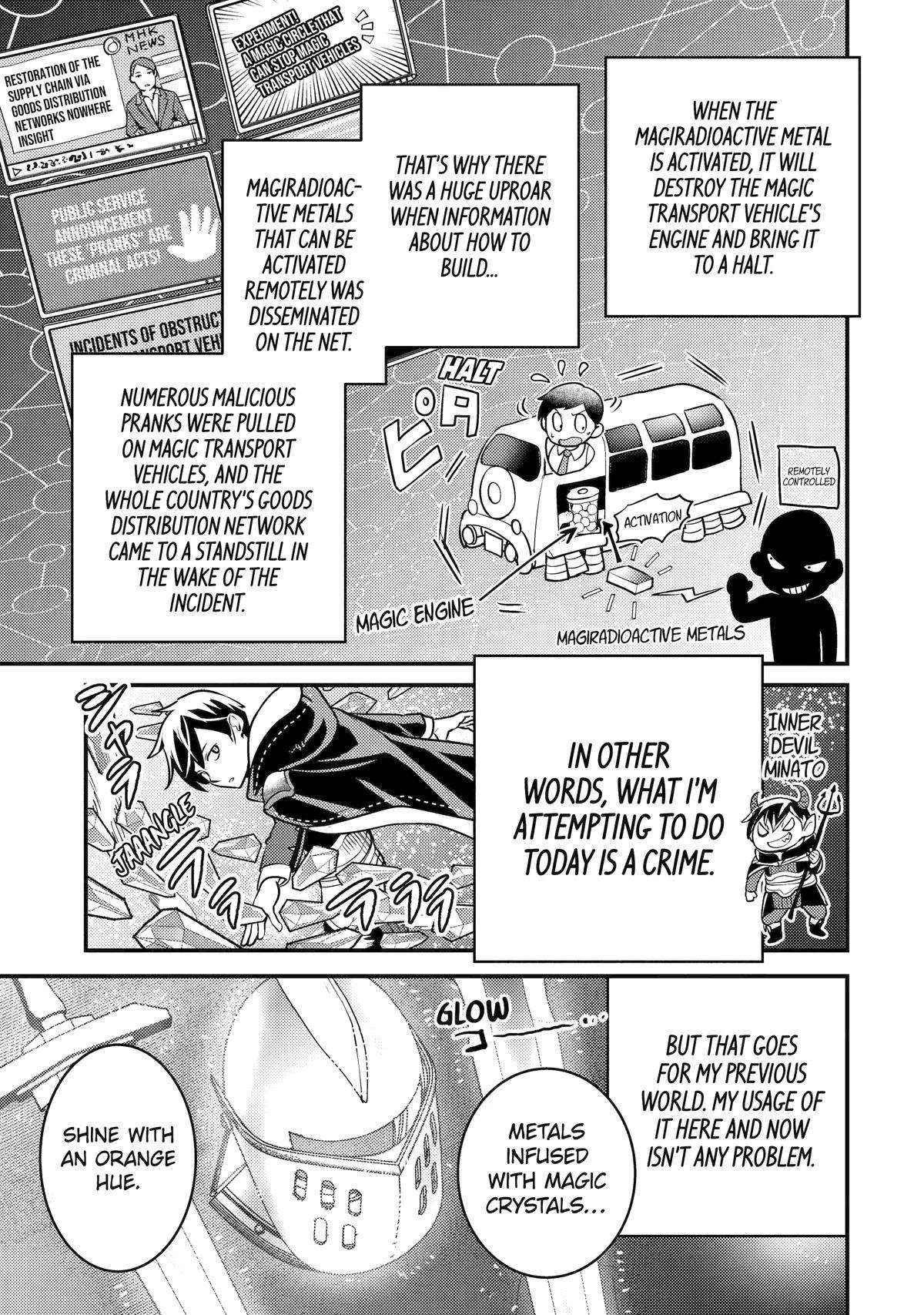 Isekai Tensei de Kenja ni Natte Boukensha Seikatsu: [Mahou Kairyou] de Isekai Saikyou Chapter 24 — Page 21