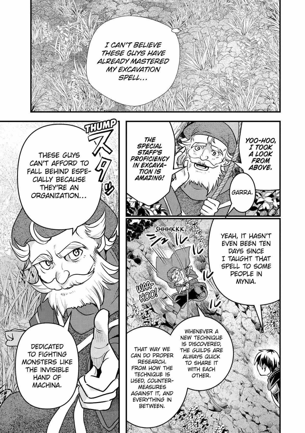 Isekai Tensei de Kenja ni Natte Boukensha Seikatsu: [Mahou Kairyou] de Isekai Saikyou Chapter 25 — Page 5