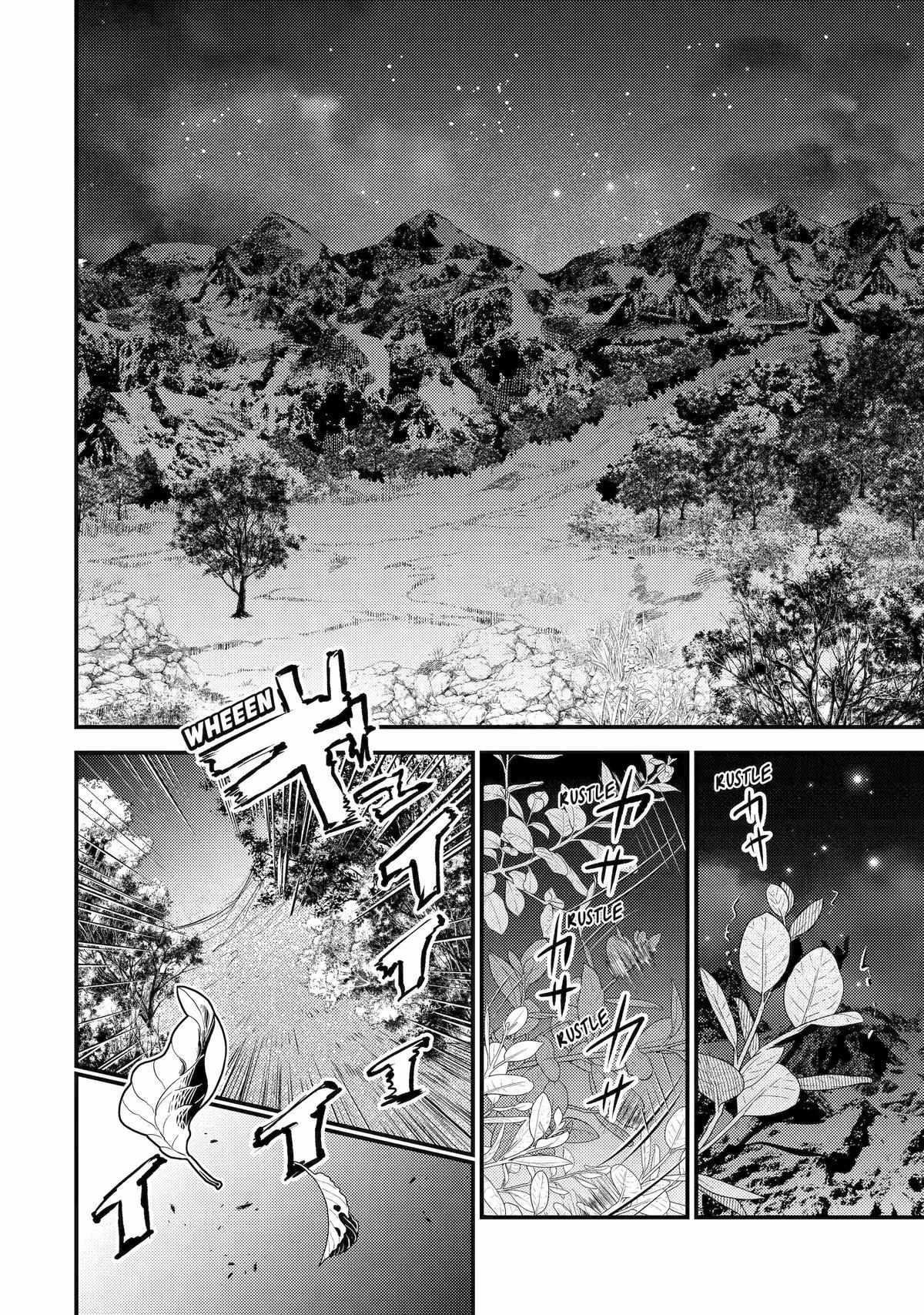 Isekai Tensei de Kenja ni Natte Boukensha Seikatsu: [Mahou Kairyou] de Isekai Saikyou Chapter 25 — Page 26