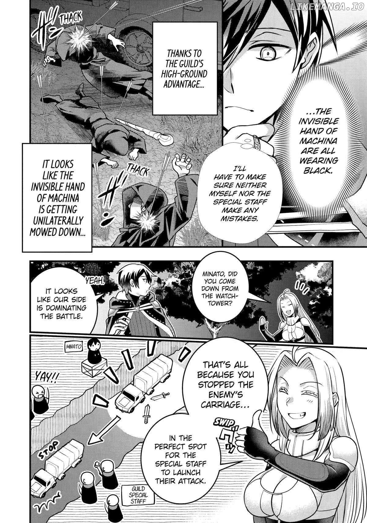 Isekai Tensei de Kenja ni Natte Boukensha Seikatsu: [Mahou Kairyou] de Isekai Saikyou Chapter 26 — Page 3