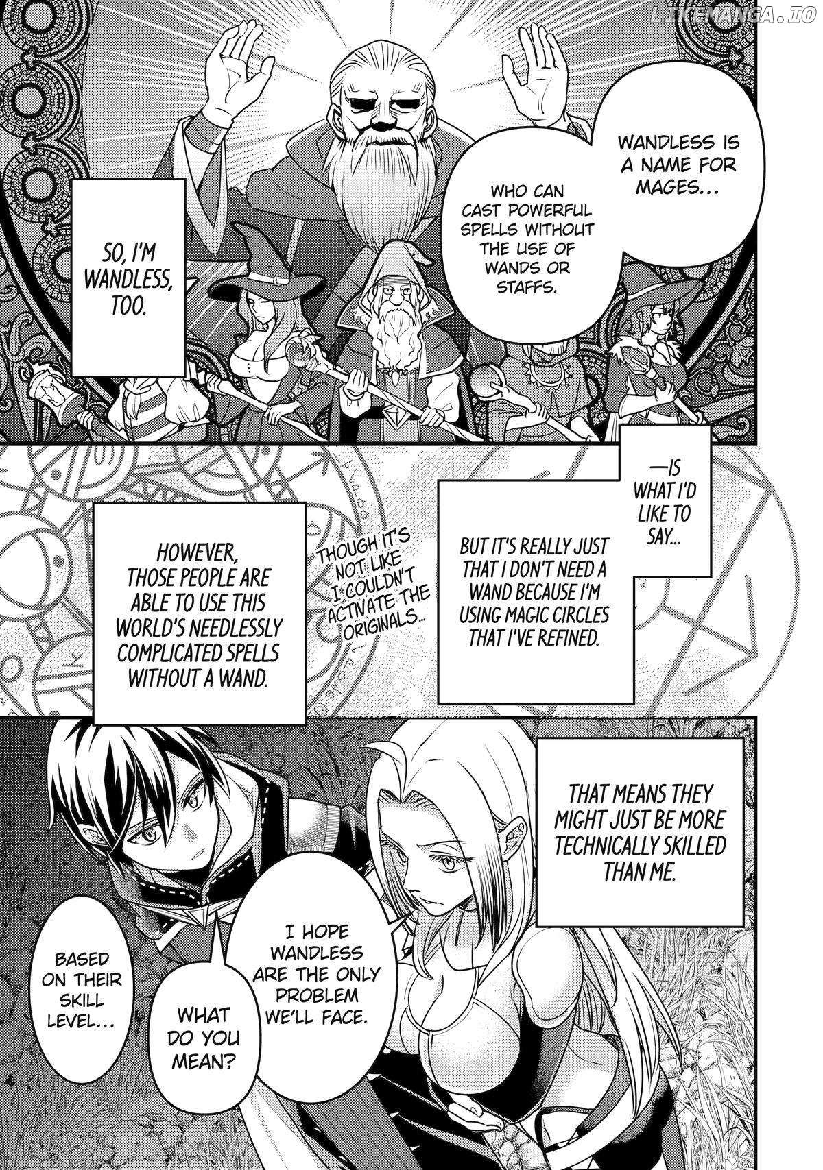 Isekai Tensei de Kenja ni Natte Boukensha Seikatsu: [Mahou Kairyou] de Isekai Saikyou Chapter 26 — Page 10