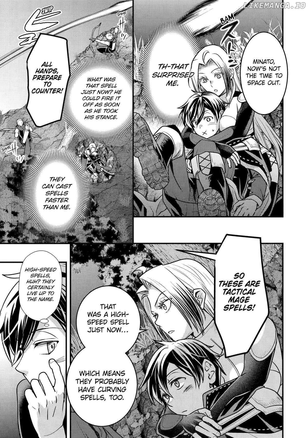 Isekai Tensei de Kenja ni Natte Boukensha Seikatsu: [Mahou Kairyou] de Isekai Saikyou Chapter 26 — Page 16
