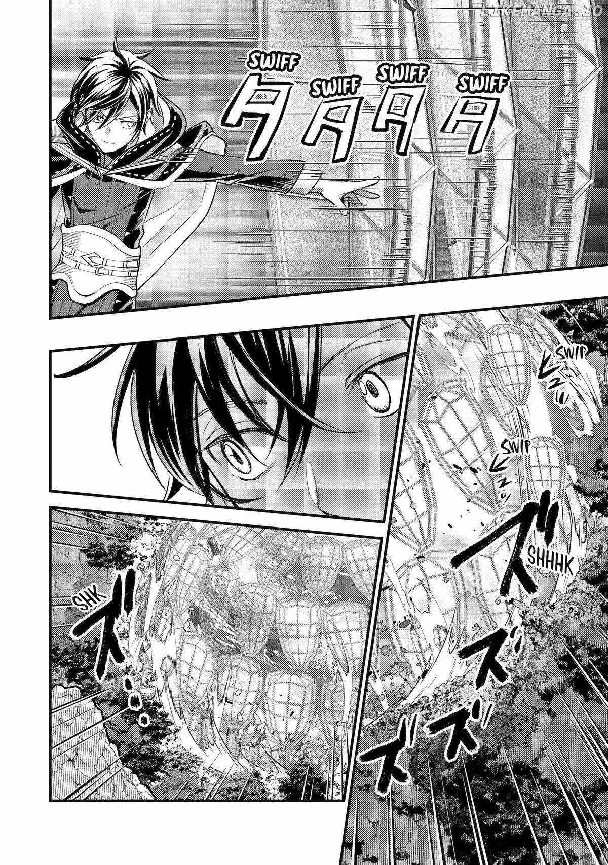Isekai Tensei de Kenja ni Natte Boukensha Seikatsu: [Mahou Kairyou] de Isekai Saikyou Chapter 27 — Page 26