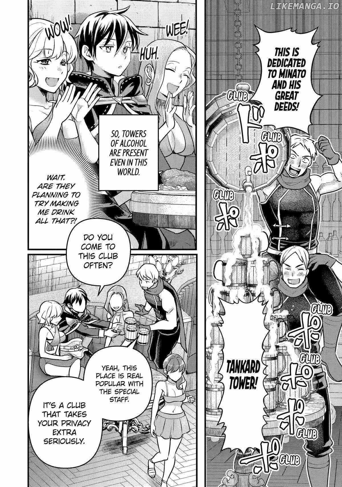 Isekai Tensei de Kenja ni Natte Boukensha Seikatsu: [Mahou Kairyou] de Isekai Saikyou Chapter 28 — Page 12